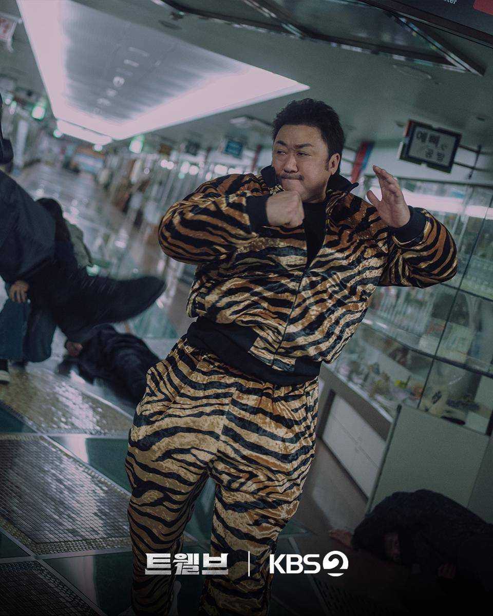 cuplikan drama Twelve (instagram.com/kbsdrama)