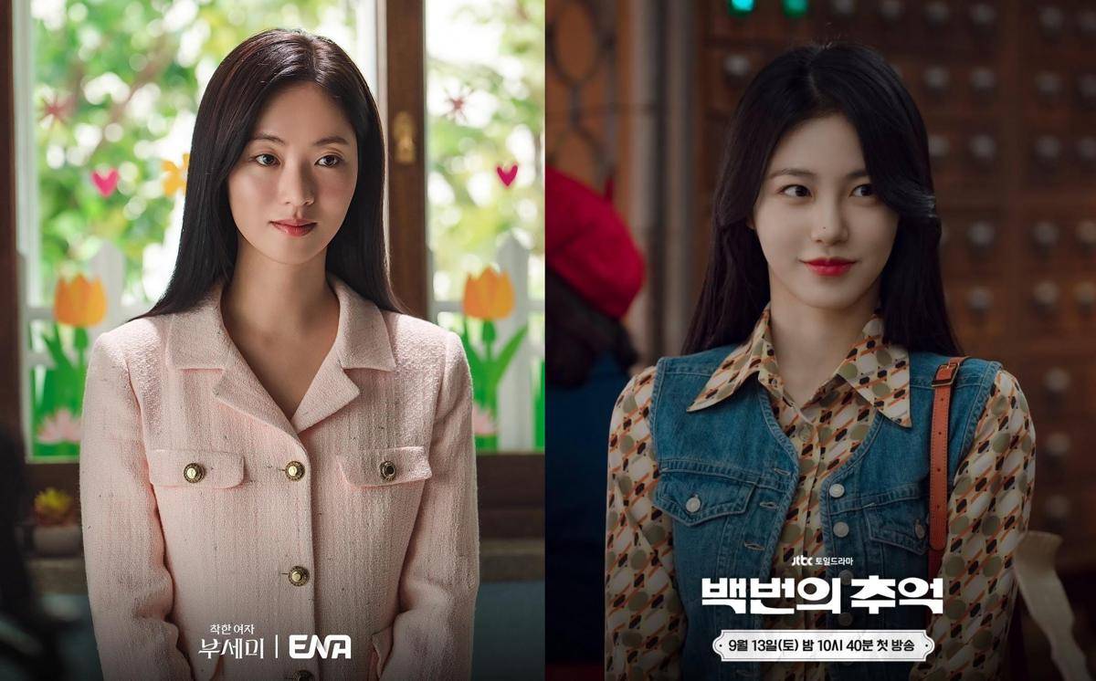 Jeon Yeo Bin di drama Ms. Incognito | Shin Ye Eun di drama A Hundred Memories