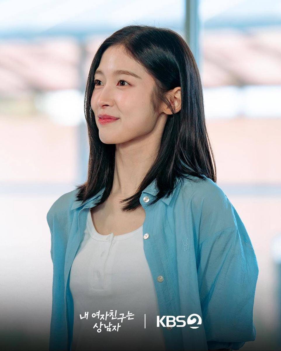 Arin di drama My Girlfriend is the Man