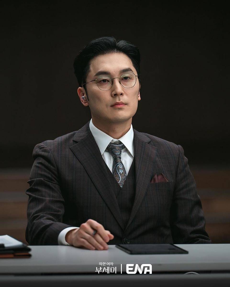 Seo Hyun Woo di drama Ms. Incognito