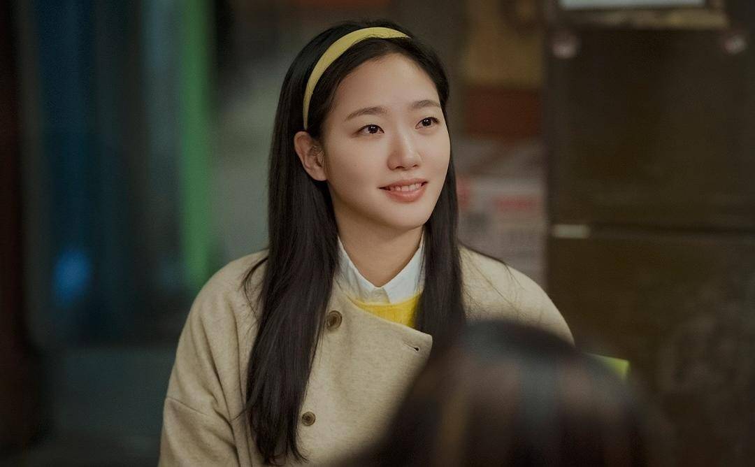Kim Go Eun di drama You and Everything