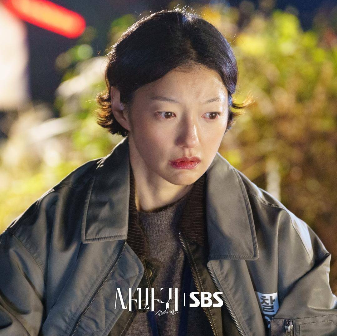 Lee El di drama Queen Mantis