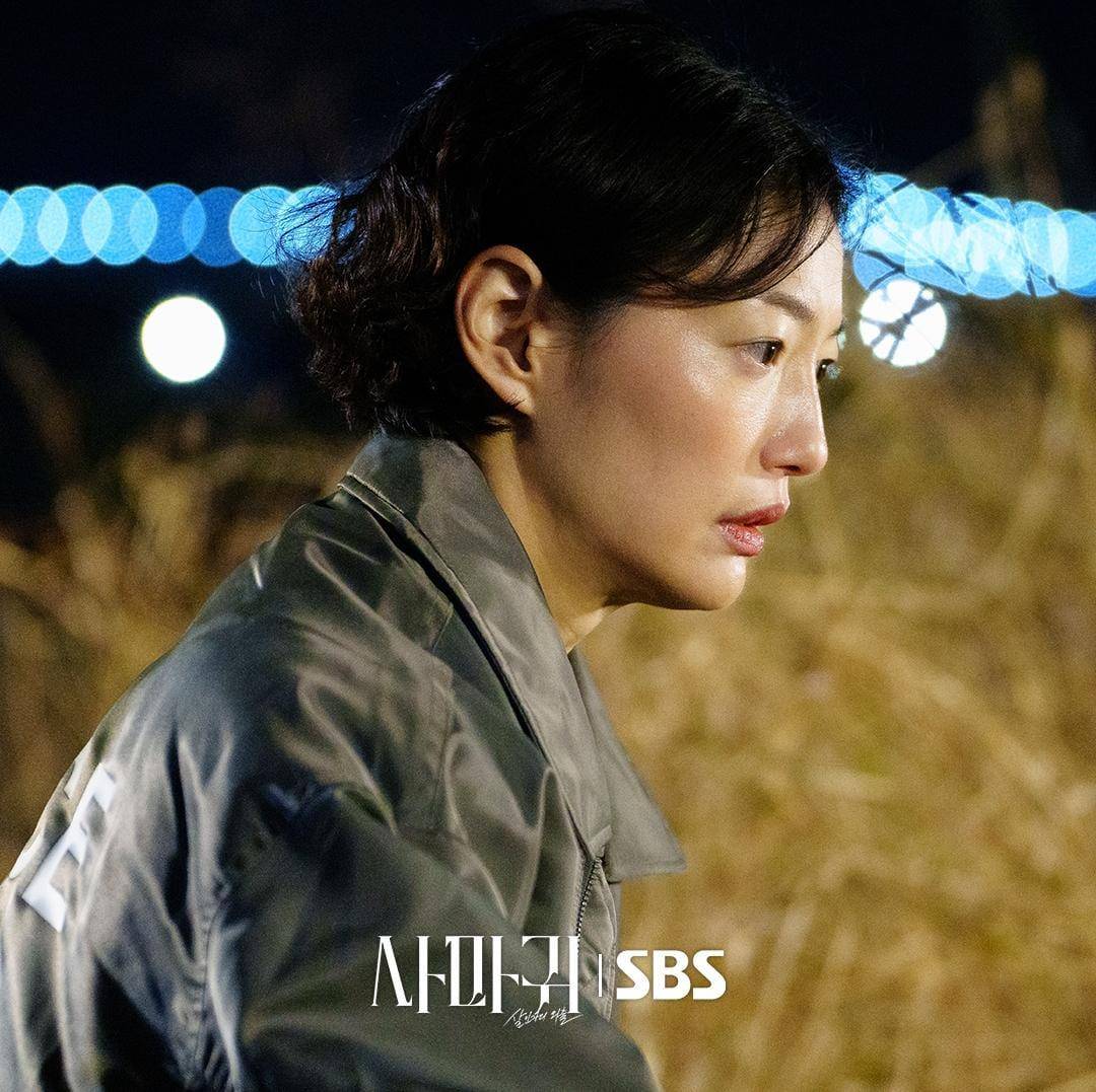 Lee El di drama Queen Mantis