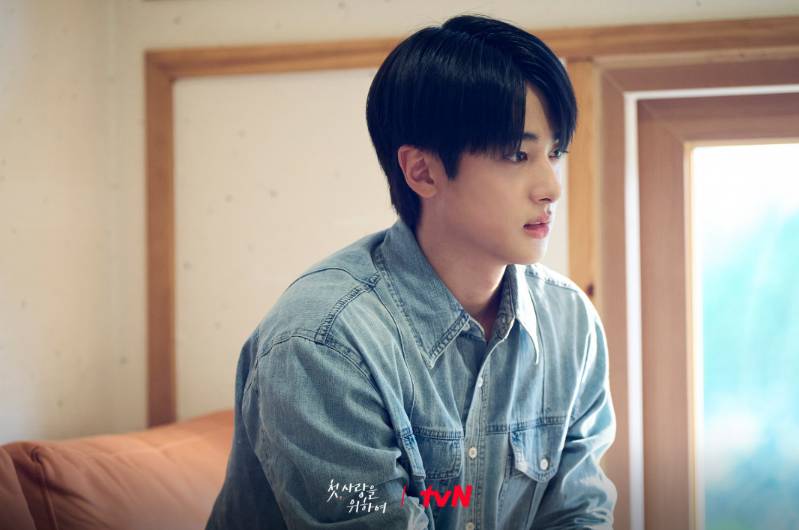 Kim Min Kyu di drama Love, Take Two