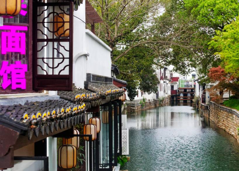 Zhouzhuang Water Town Shuzhou, China