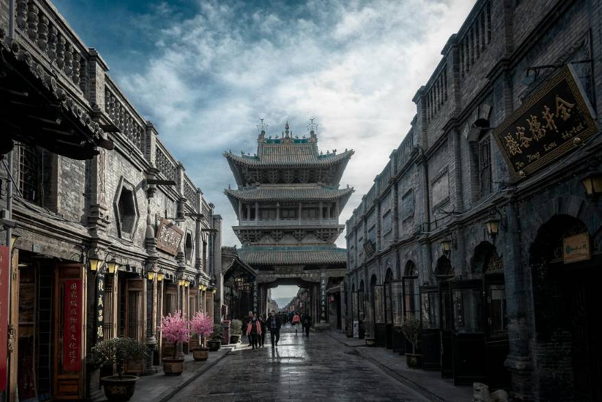 Ancient City Wall Pingyao, China 