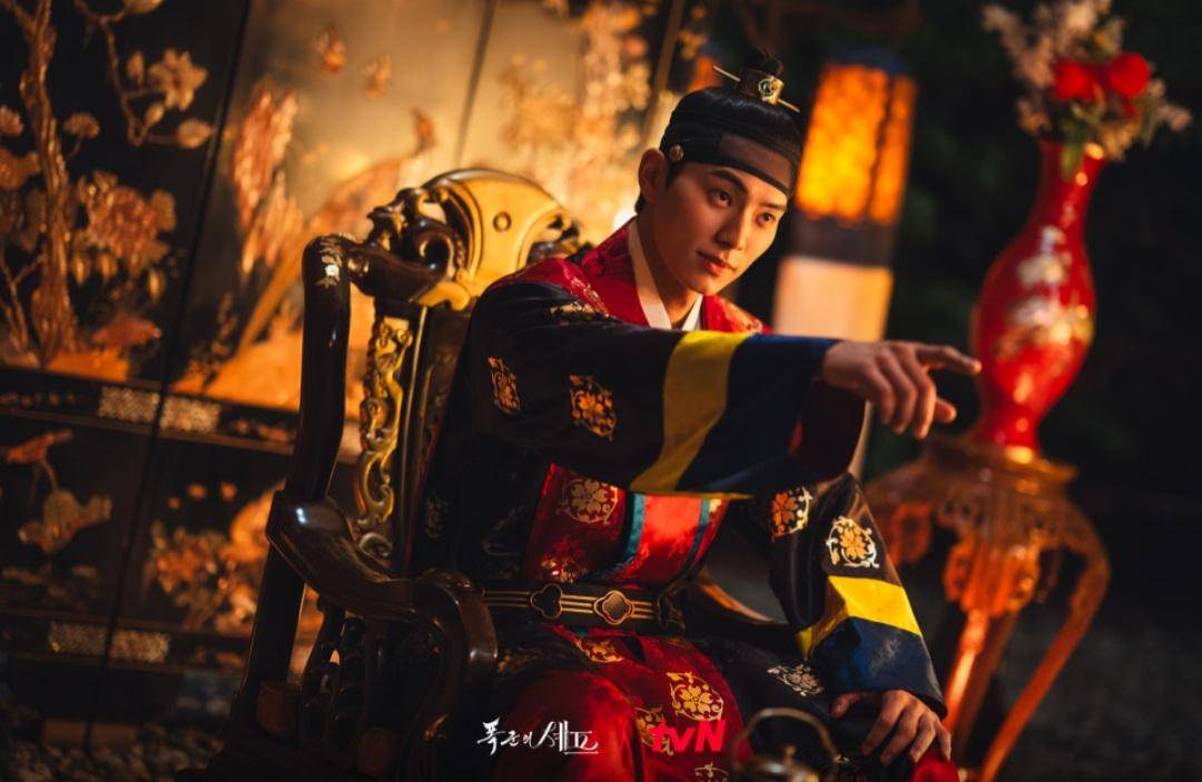 Cuplikan drakor Bon Appétit, Your Majesty
