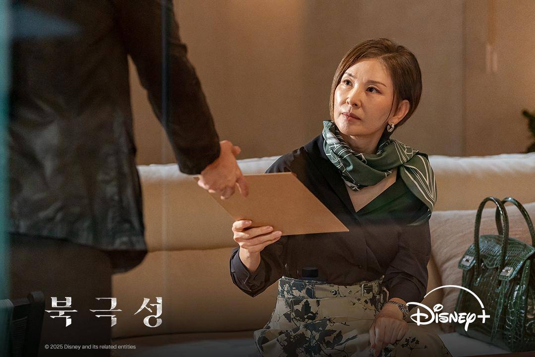 Still cut drama Korea Tempest