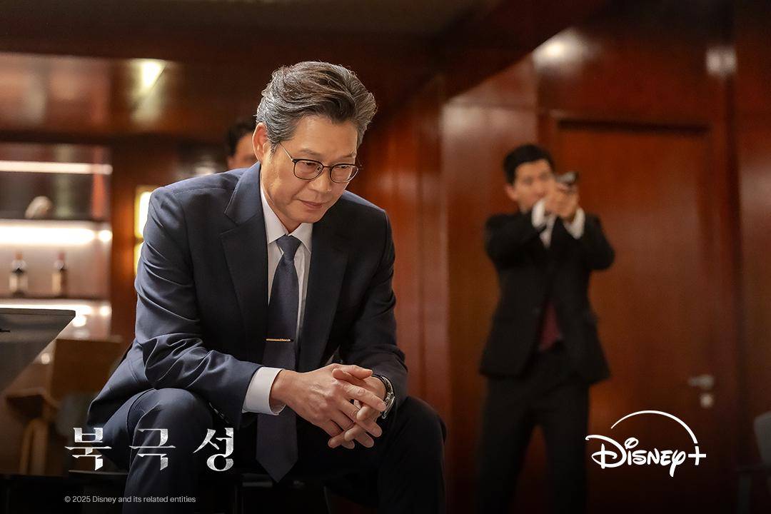 Still cut drama Korea Tempest