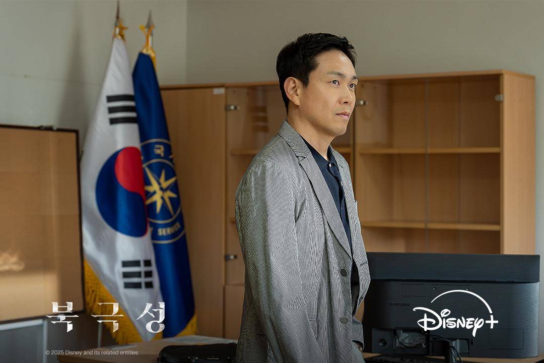 Still cut drama Korea Tempest