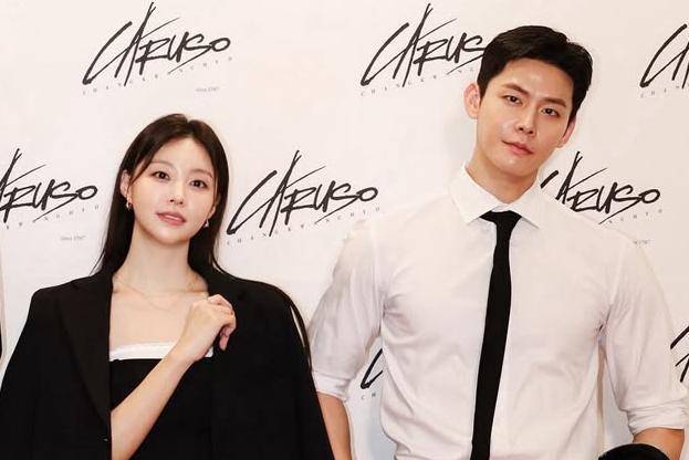 Chung You Jin dan Jang Theo
