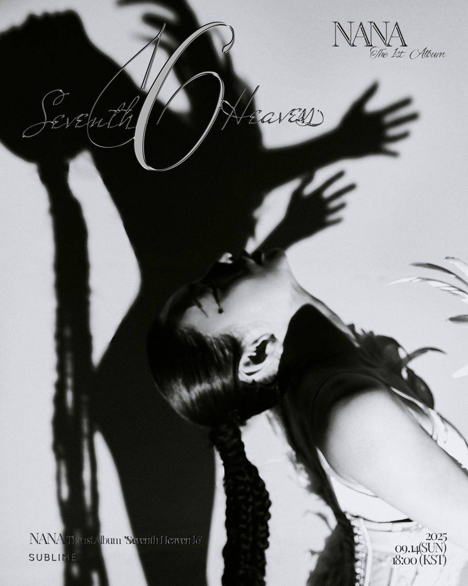 Poster Album Pertama NANA