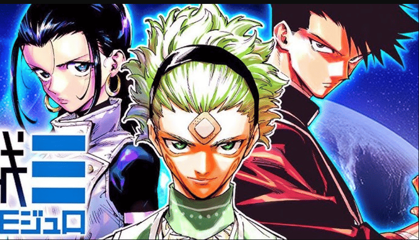 Jujutsu Kaisen Modulo. (Dok. Gege Akutami, Shueisha/Jujutsu Kaisen Modulo)