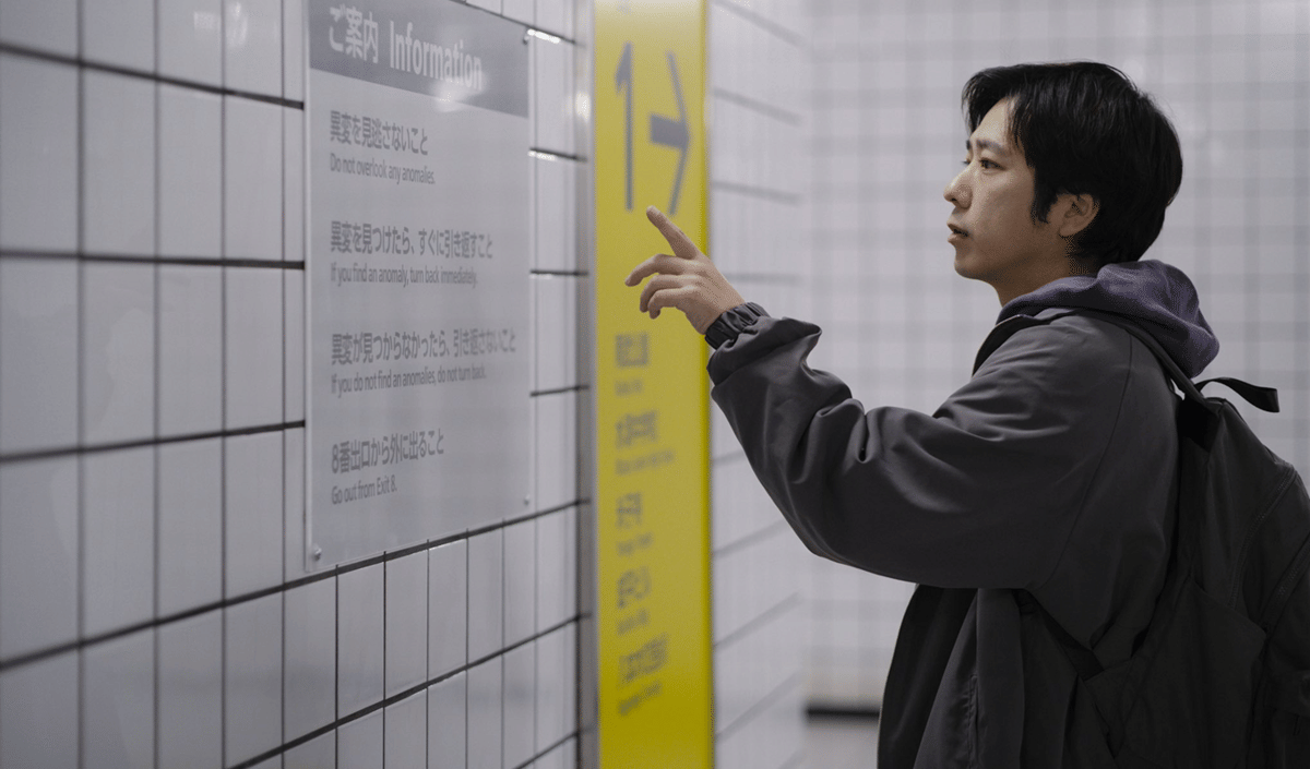 Kazunari Ninomiya sebagai Lost Man