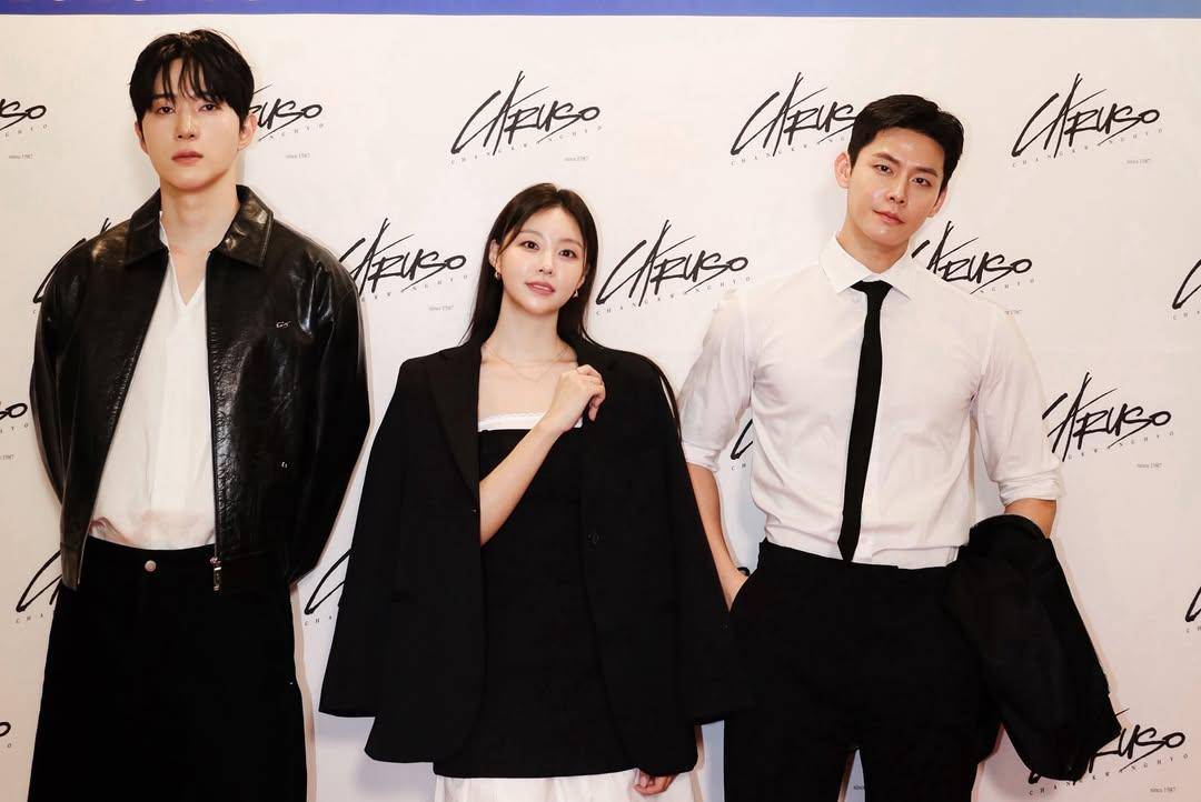 Chung You Jin, Jang Theo, dan Kook Dong Ho