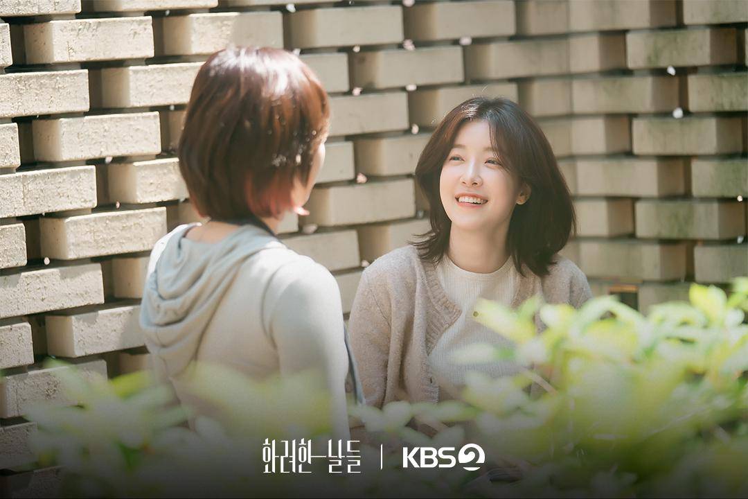 still cut drama Our Golden Days. (instagram.com/kbsdrama)