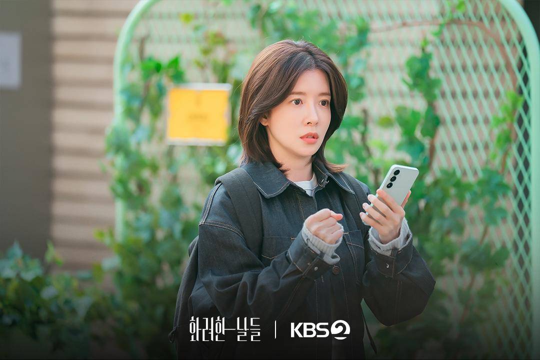 still cut drama Our Golden Days. (instagram.com/kbsdrama)