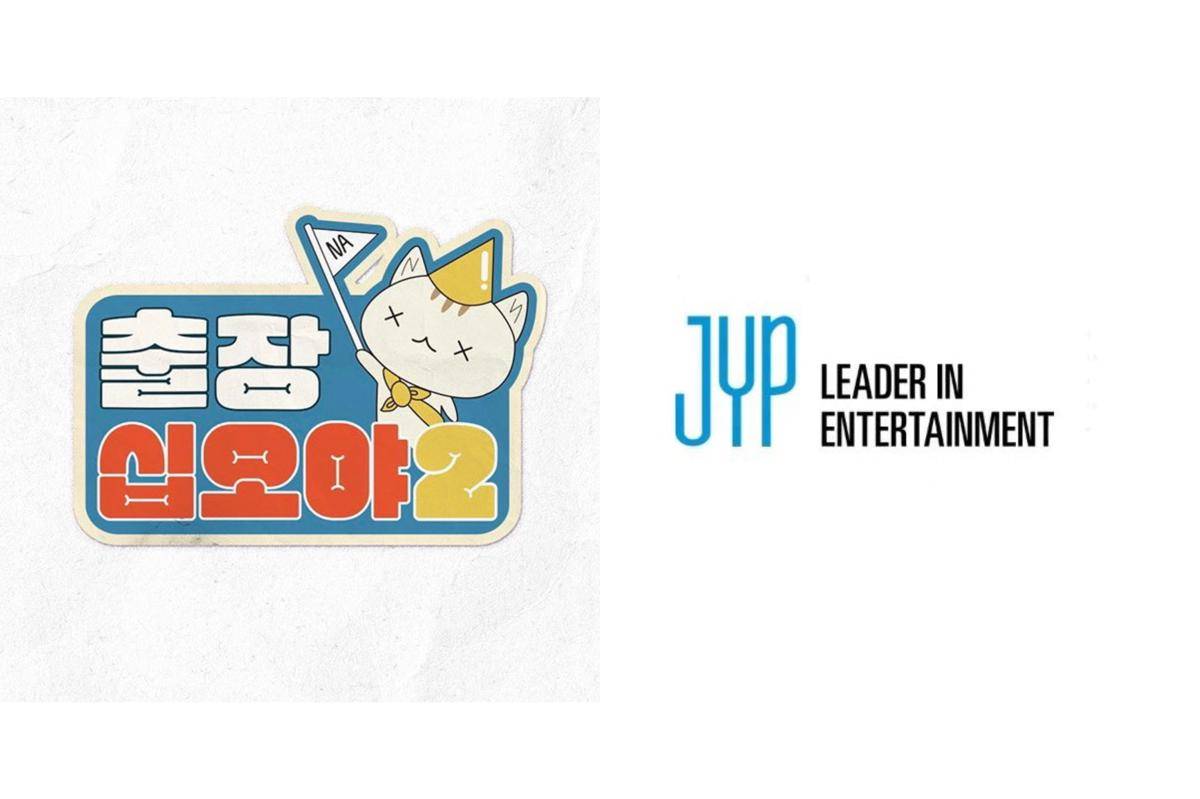Logo The Game Caterers & JYP Entertainment (x.com/thejypnews)