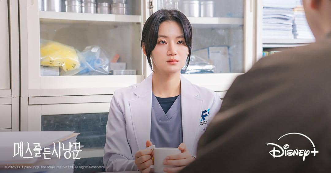 Cuppikan drama Hunter With A Scalpel (x.com/ DisneyPlusKR)