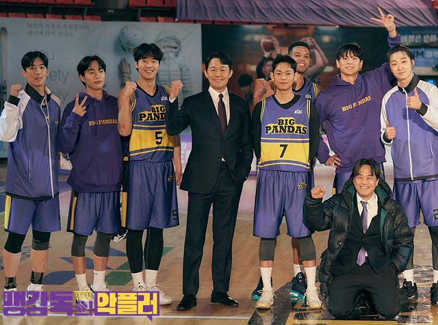 cuplikan drama A Head Coach's Turnover