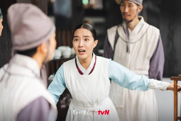 cuplikan drama Bon Appetit, Your Majesty 