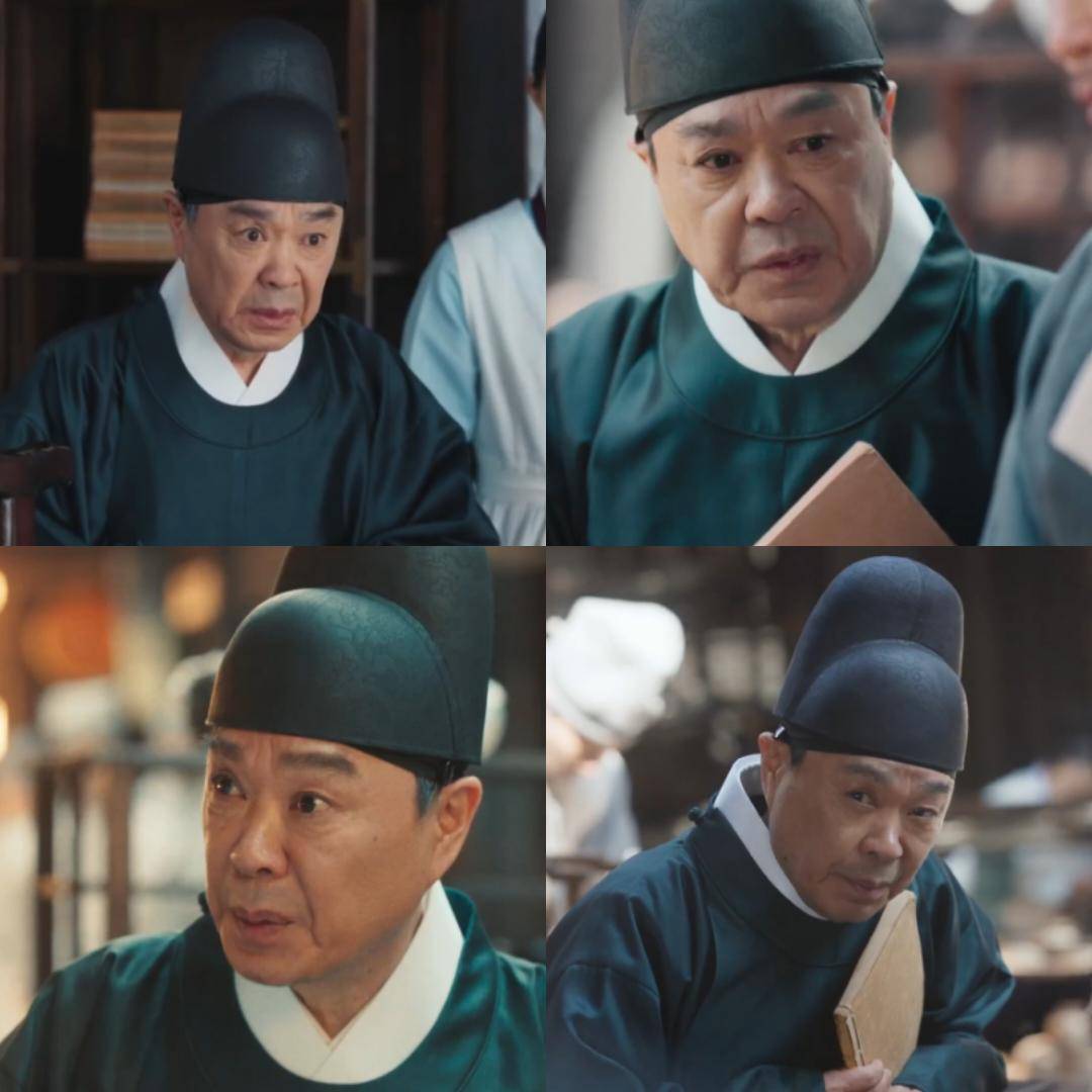 cuplikan drama Bon Appetit, Your Majesty 