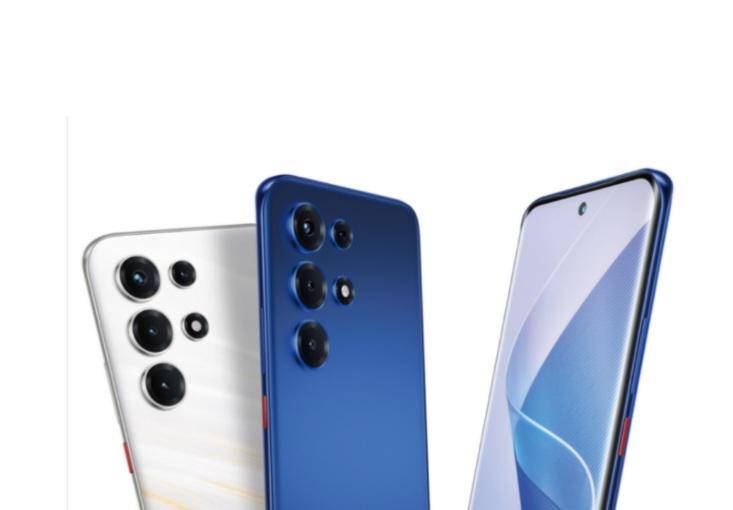 itel Super 26 Ultra