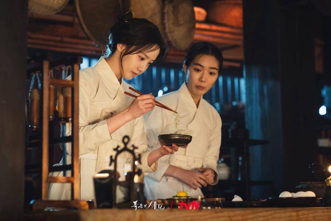 Still cut Bon Appetit, Your Majesty