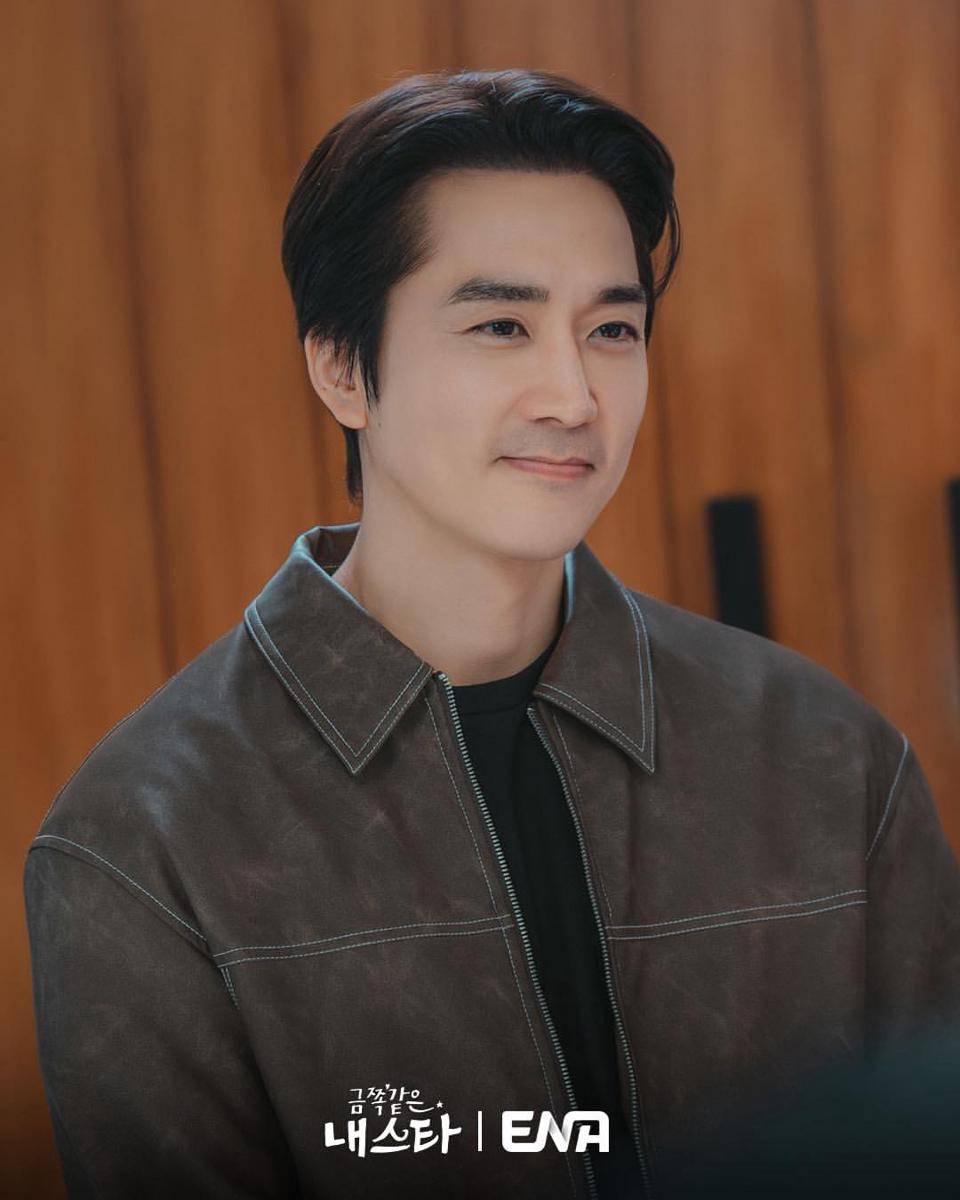 Still cut My Troublesome Star (dok. ENA/My Troublesome Star)