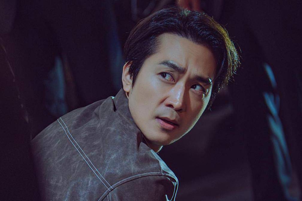 Still cut My Troublesome Star (dok. ENA/My Troublesome Star)
