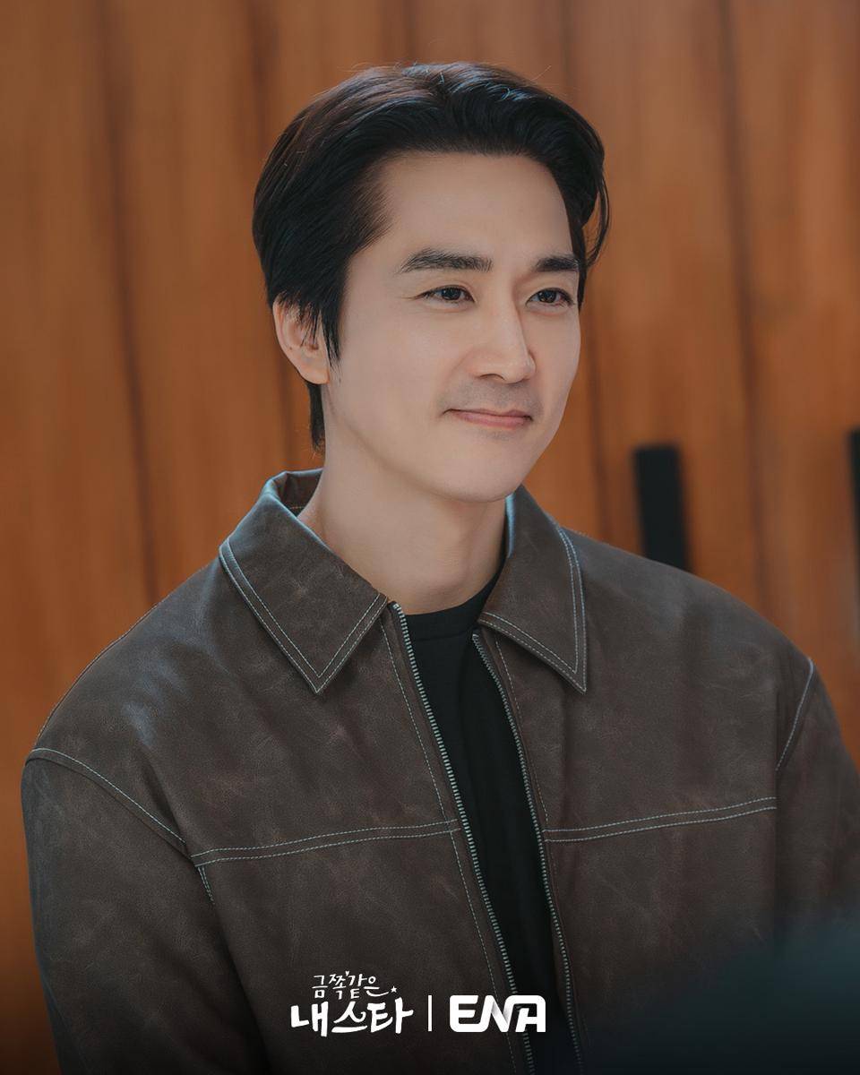 cuplikan drakor My Troublesome Star 