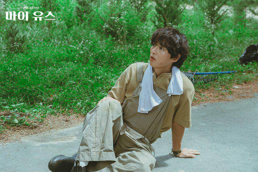 Cuplikan drakor My Youth 
