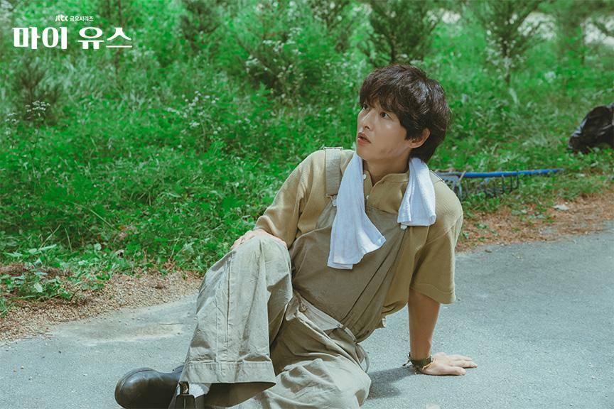 cuplikan drakor My Youth