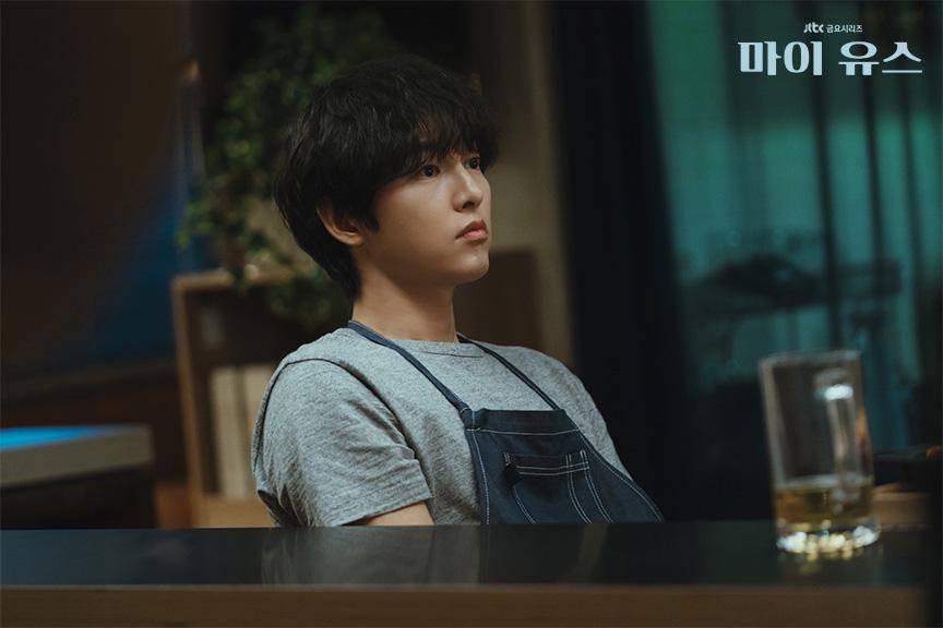 cuplikan drakor My Youth