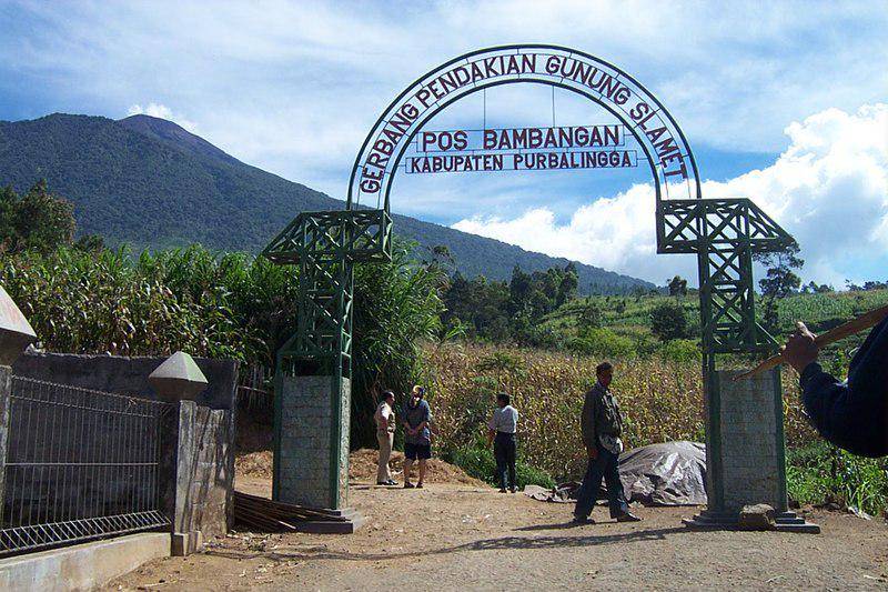 Gunung Slamet