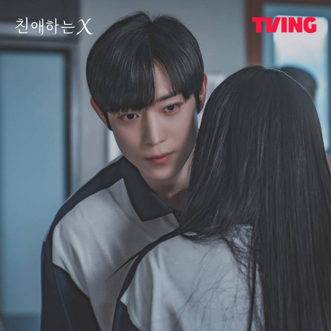still cuts drama Dear X (instagram.com/tving.official)