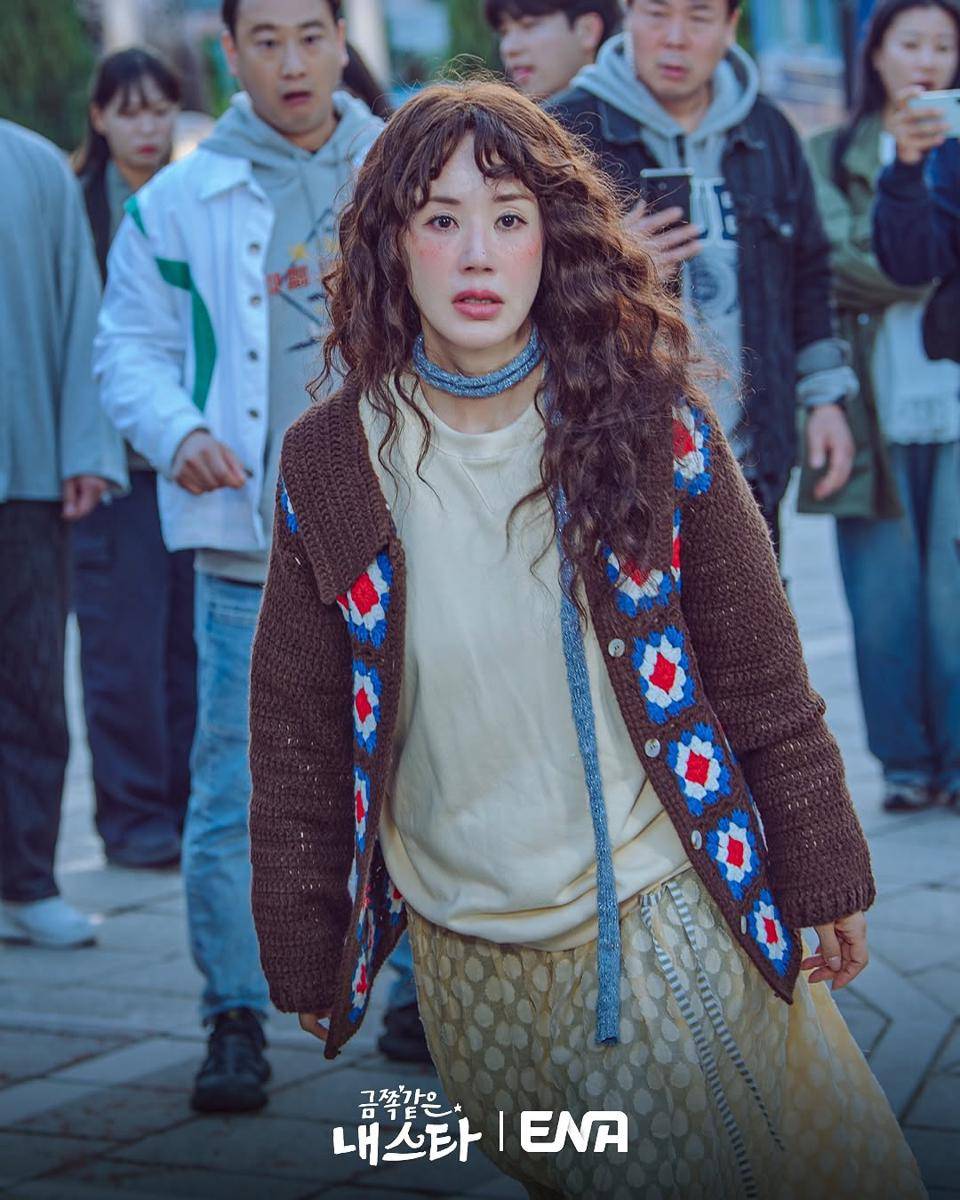 cuplikan drama My Troublesome Star