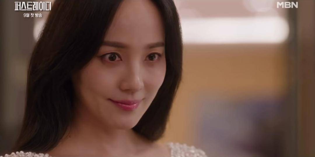 Eugene di drama First Lady (instagram.com/eugene810303)