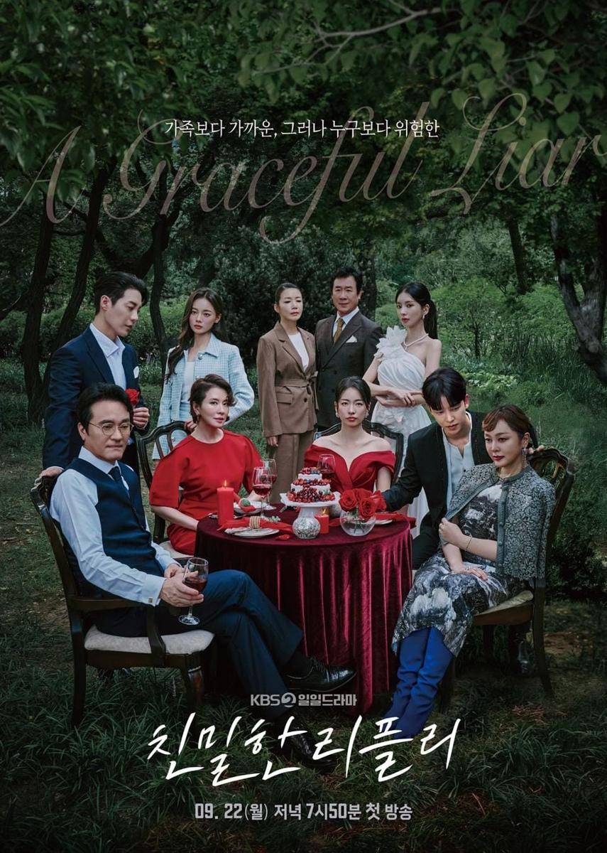 poster drama A Graceful Liar (instagram.com/kbsdrama)