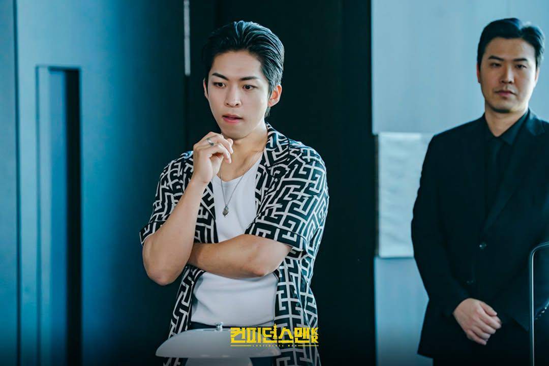 still cut drama Korea Confidence Queen 