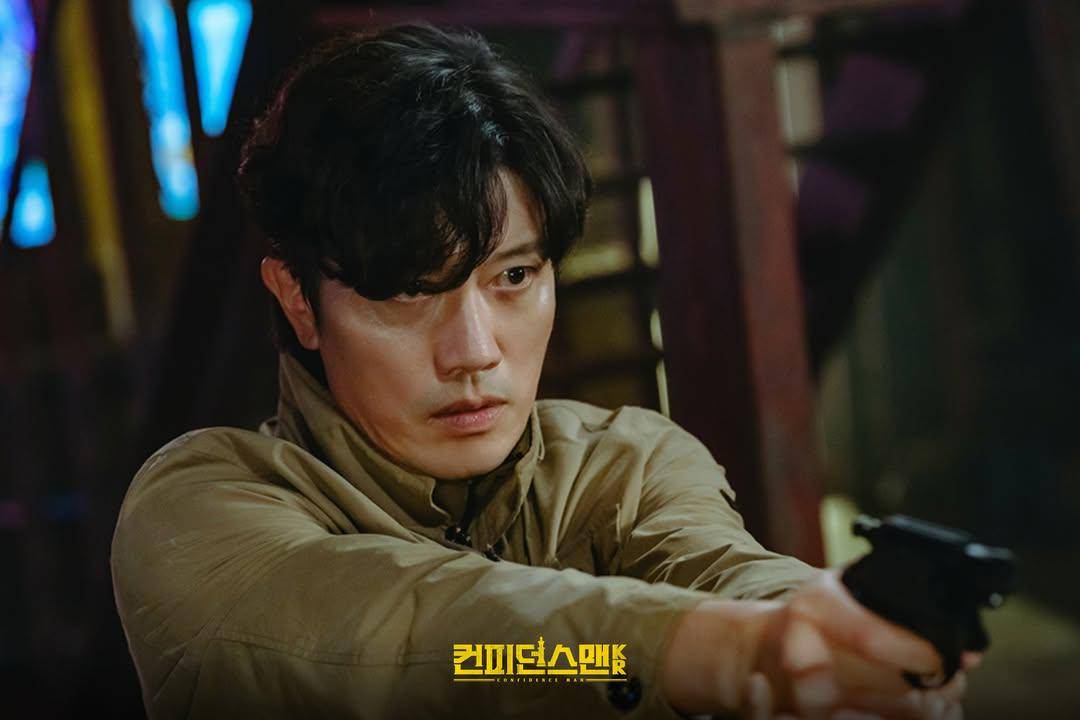 still cut drama Korea Confidence Queen 
