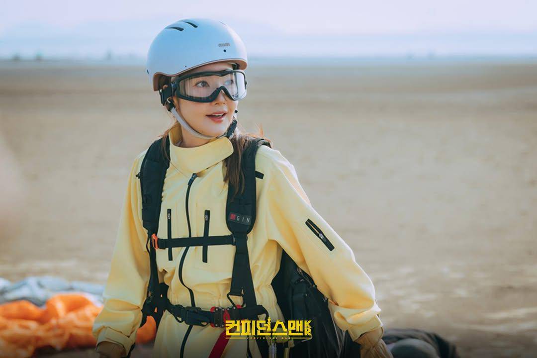 cuplikan drakor Confidence Queen 