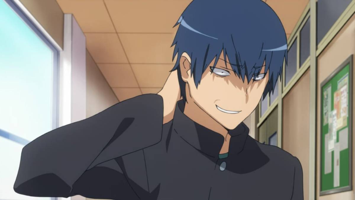 Ryuuji Takasu 