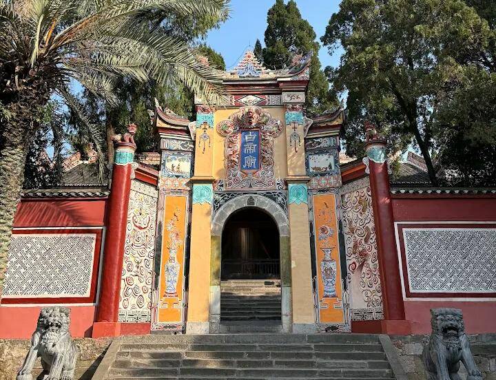 Baidicheng, Chongqing
