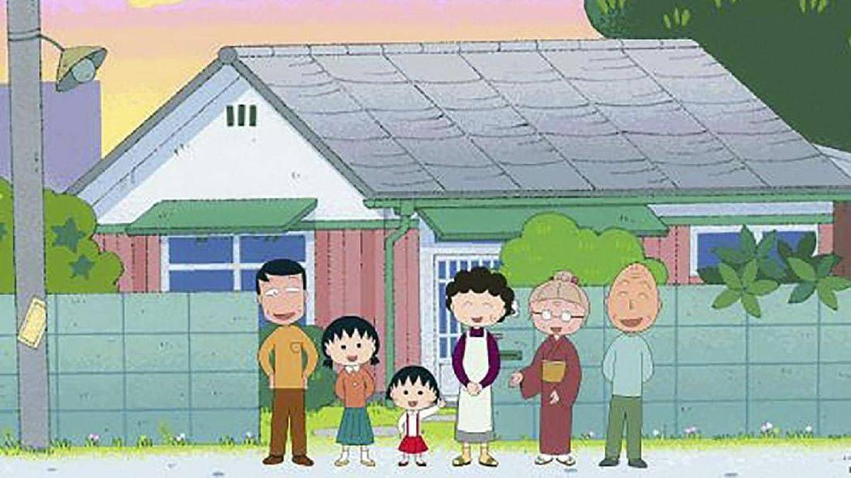 rumah Maruko