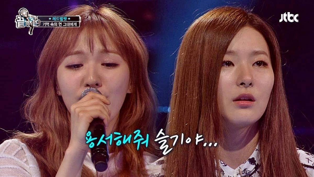 Wendy Red Velvet (youtube.com/JTBC Entertainment)