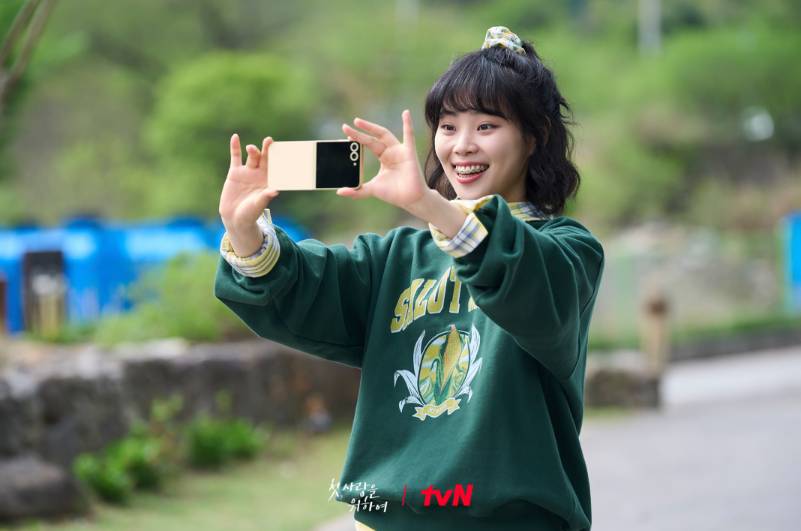 Yang Yu Jin di drama Love, Take Two (Dok. tvN/Love, Take Two)