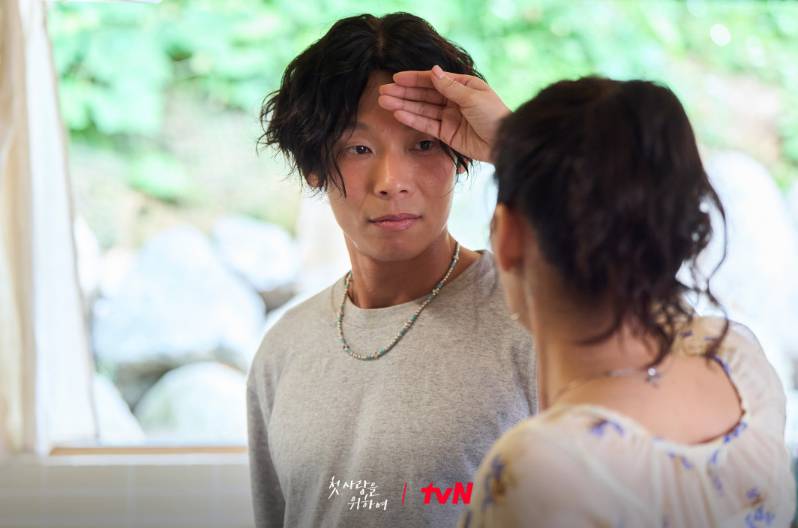 Yang Kyung Won di drama Love, Take Two (Dok. tvN/Love, Take Two)