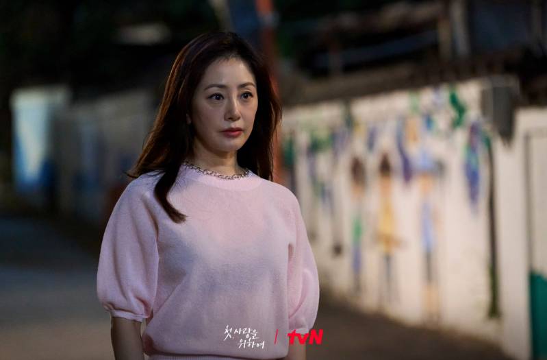 Oh Na Ra di drama Love, Take Two (Dok. tvN/Love, Take Two)