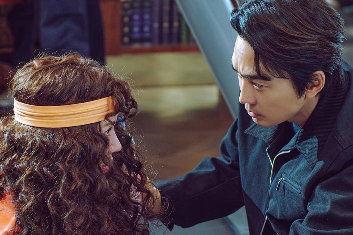 Still cut My Troublesome Star